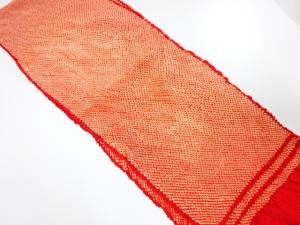 正絹　振袖用　絞り　帯揚げ